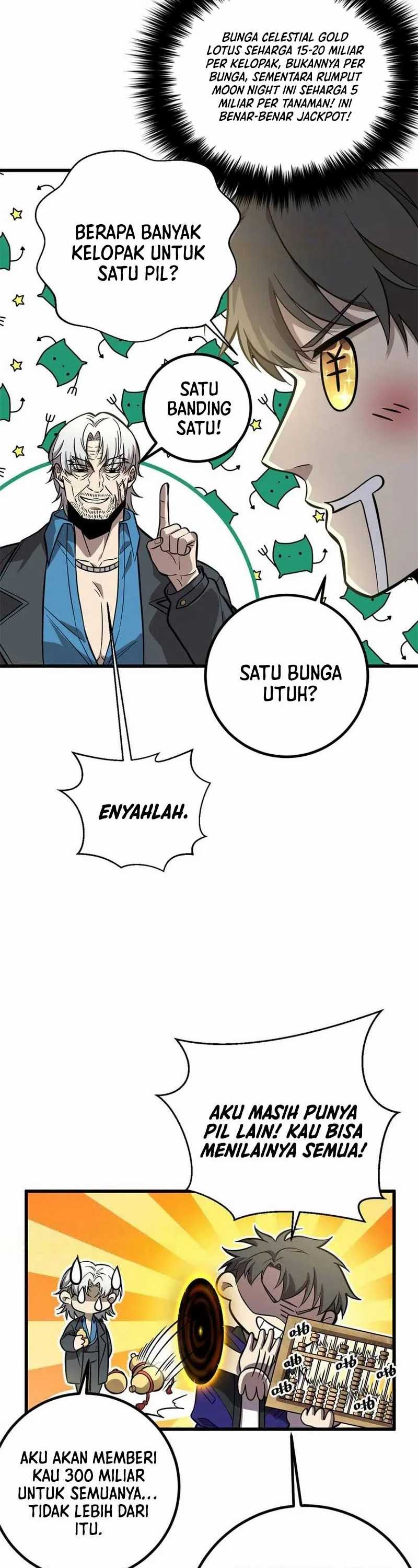 Global Gao Wu (Global Martial Arts) Chapter 290 Gambar 10